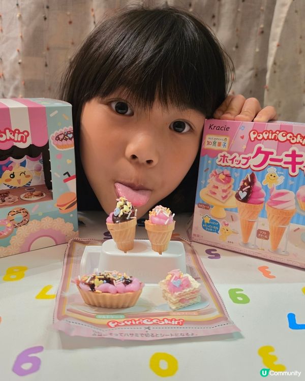知育菓子-DIY 幸福甜品車 有得玩有得食