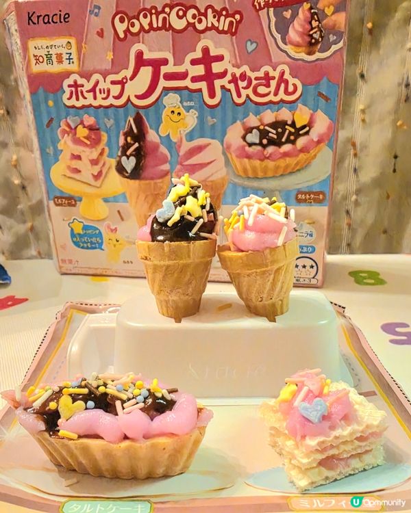 知育菓子-DIY 幸福甜品車 有得玩有得食