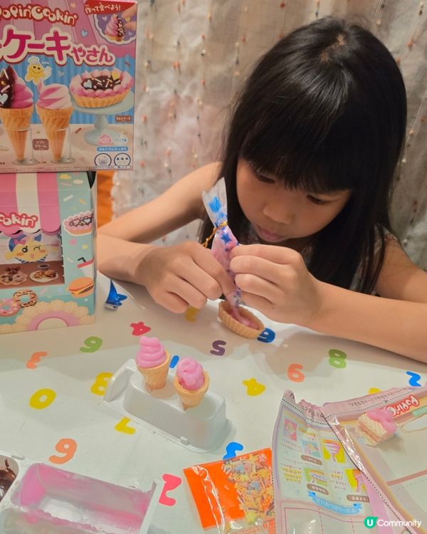 知育菓子-DIY 幸福甜品車 有得玩有得食