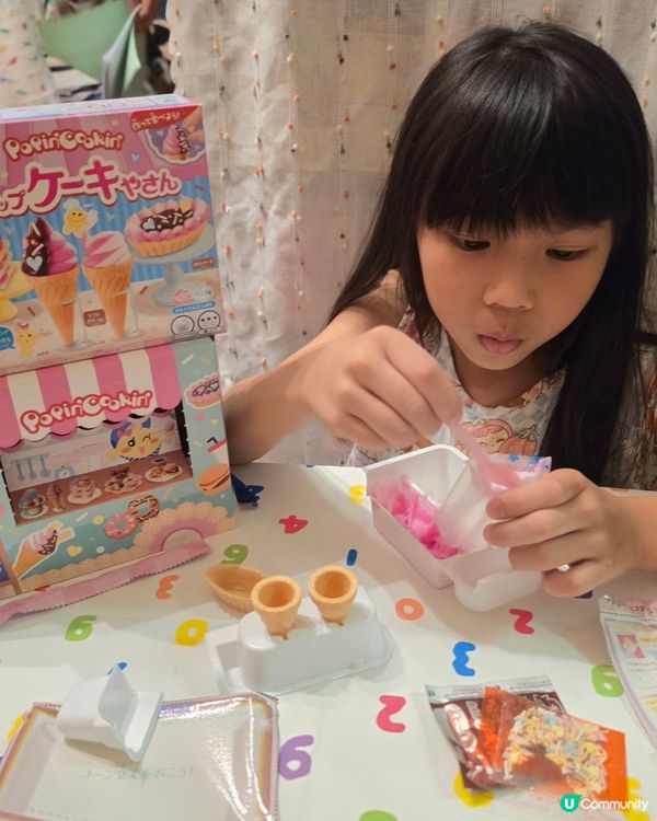 知育菓子-DIY 幸福甜品車 有得玩有得食