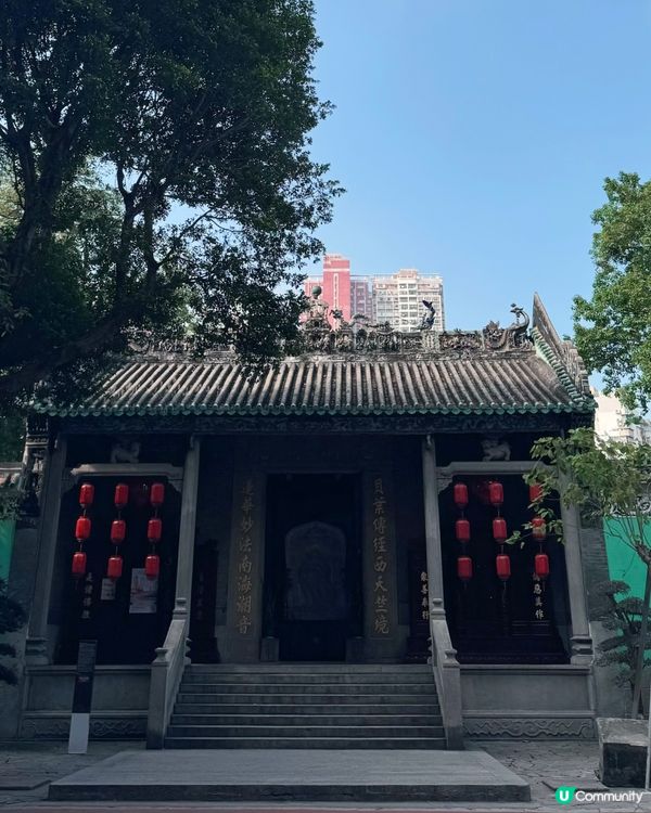 澳門觀音堂🙏