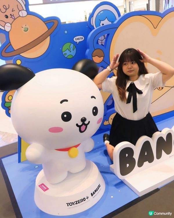 葵芳萌爆打卡位！📸 萌友衝呀！💖