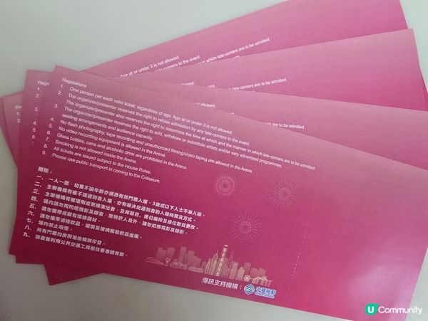 「星耀紫荊慶回歸」紅館晚會將於6月30 日舉行