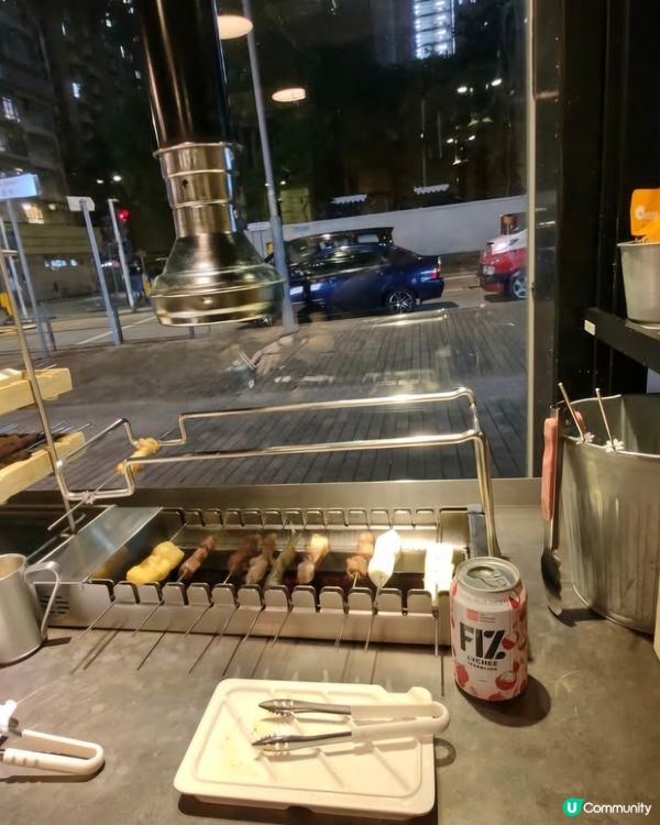 好味道😋密密燒