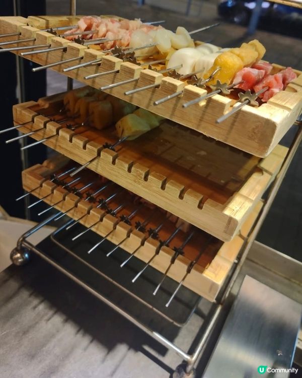 好味道😋密密燒