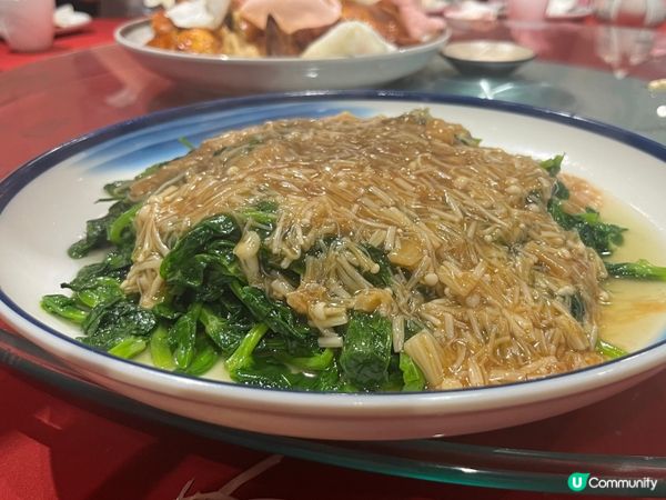 老友飯局！九龍城私房菜🤤🥢