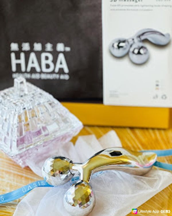 超筍價 $328 入手HABA 無添加主義 一套17件 瑰の水漾嫩白物語（總值$2,011）
