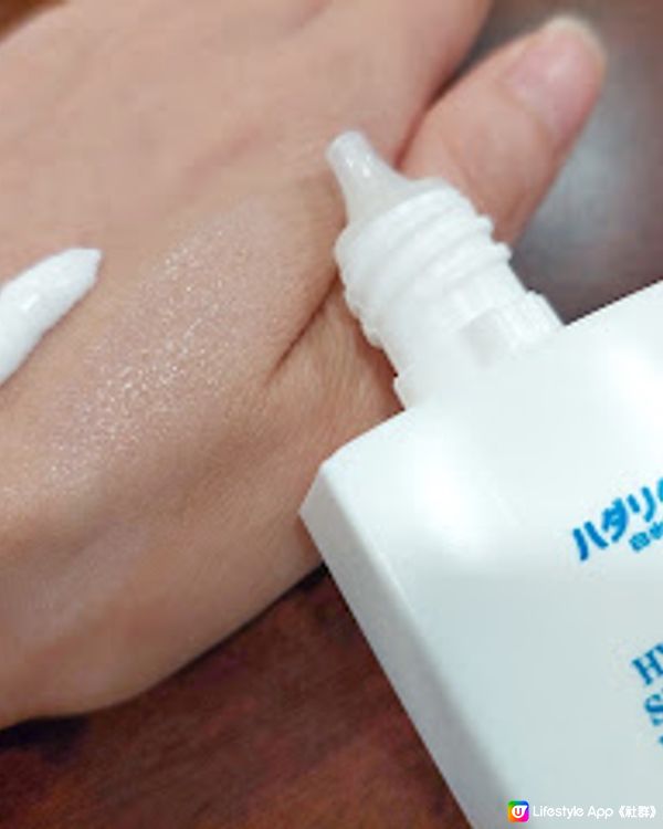 【白冰姬 幹細胞活肌美白防曬乳SPF50+ PA++++ 】美白防曬同時護膚，令妝感更貼服！