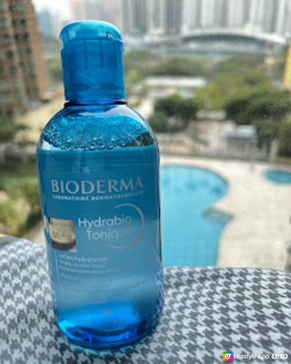 半價入手 BIODERMA Hydrabio水活保濕爽膚液