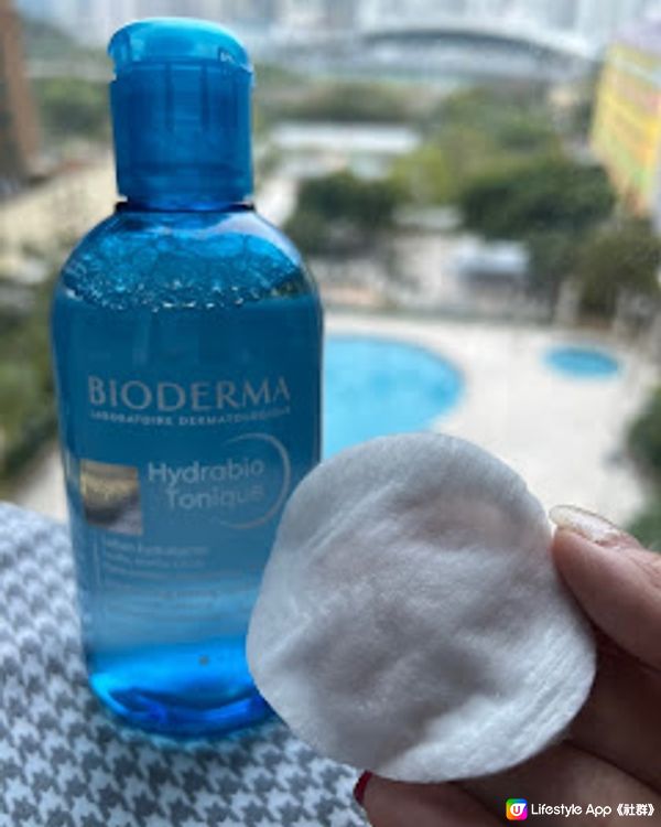 半價入手 BIODERMA Hydrabio水活保濕爽膚液