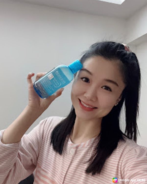 半價入手 BIODERMA Hydrabio水活保濕爽膚液