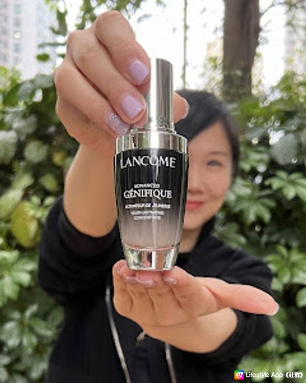 最愛精華只有小黑瓶Lancôme Advanced Génifique