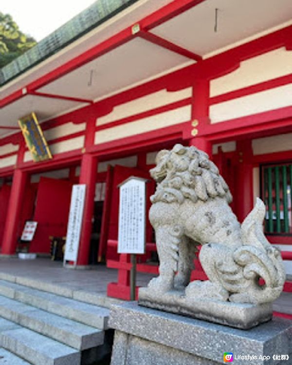 福岡之旅 - 下關市 朱紅色的「赤間神宮」