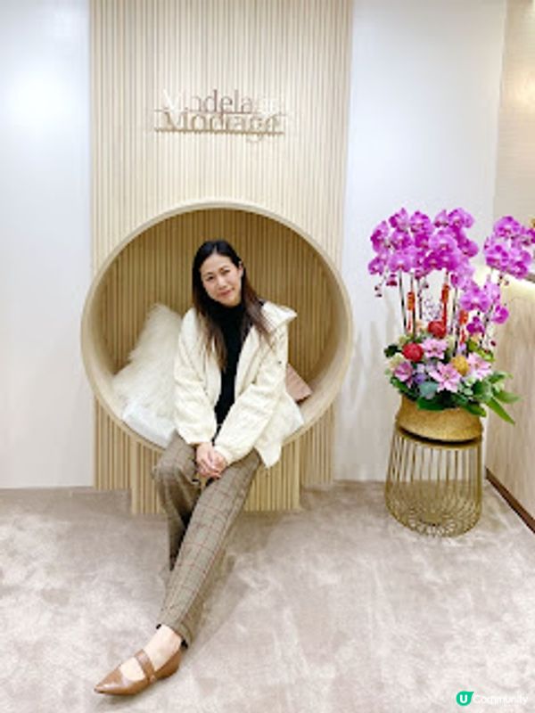 全方位皮膚管理