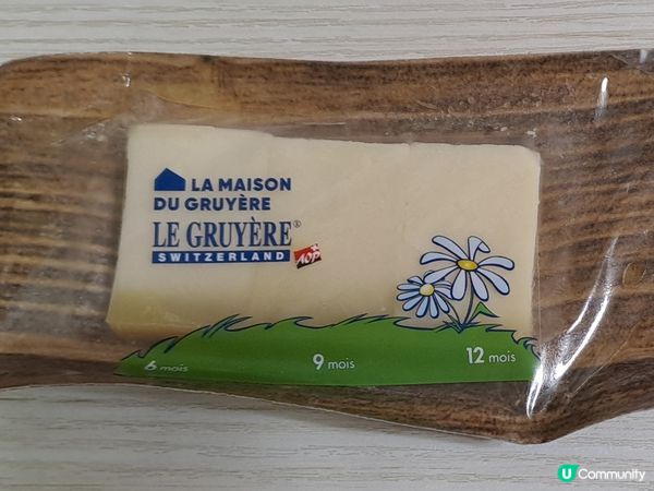 我的18天瑞法旅行手信