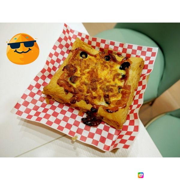 素食酥皮pizza