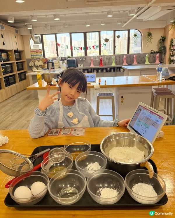 親子烘焙｛自助整 CAKE 烘焙體驗！}