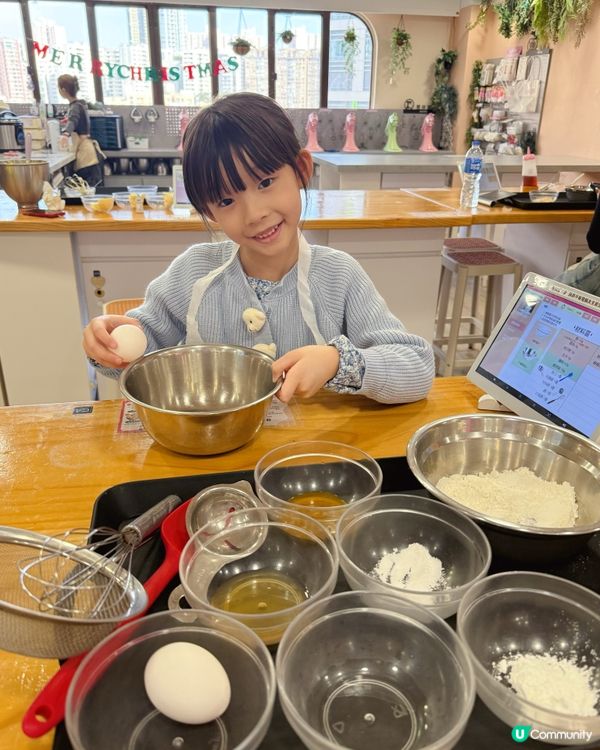 親子烘焙｛自助整 CAKE 烘焙體驗！}