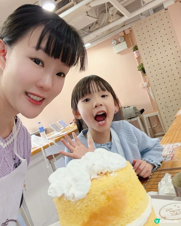 親子烘焙｛自助整 CAKE 烘焙體驗！}