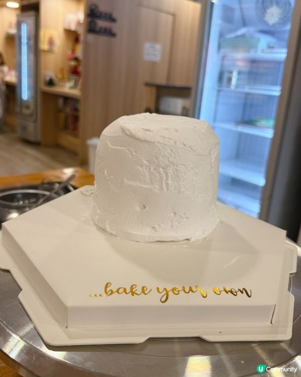 親子烘焙｛自助整 CAKE 烘焙體驗！}