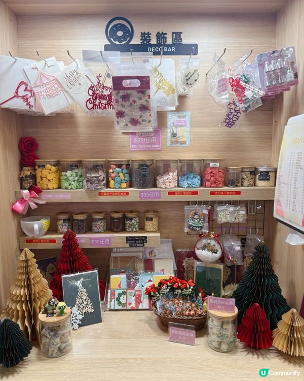 親子烘焙｛自助整 CAKE 烘焙體驗！}