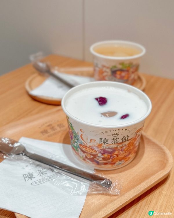 【🥣茶館手工芋圓🍡】