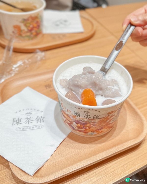 【🥣茶館手工芋圓🍡】