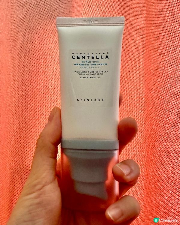 馬達加斯加積雪草玻尿酸水凝防曬精華