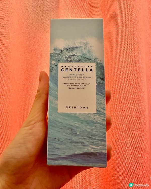 馬達加斯加積雪草玻尿酸水凝防曬精華