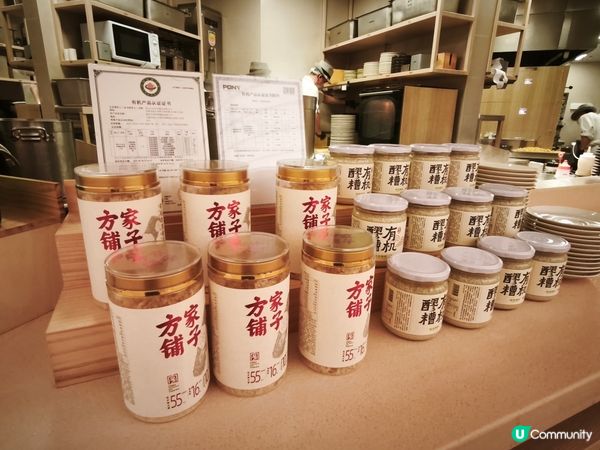首次品嚐深圳灣美味素菜🥗 推介👍