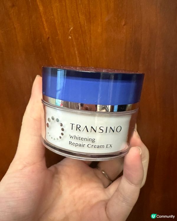 我嘅美白小秘密！