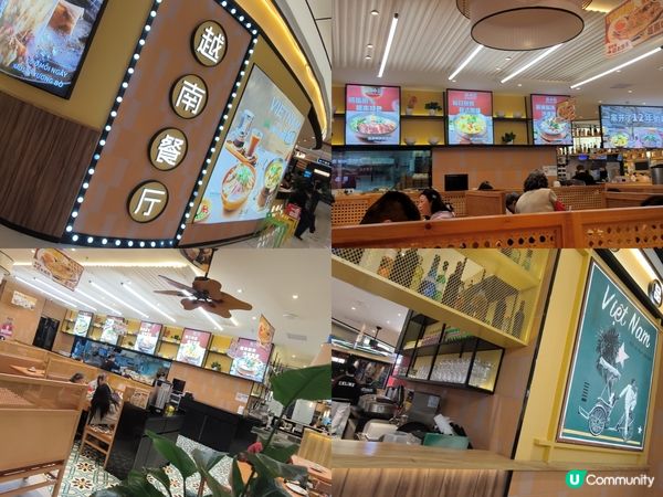 越小館 抵食越南餐廳 多間分店 多款抵食套餐 性價比不俗