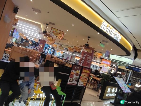 越小館 抵食越南餐廳 多間分店 多款抵食套餐 性價比不俗