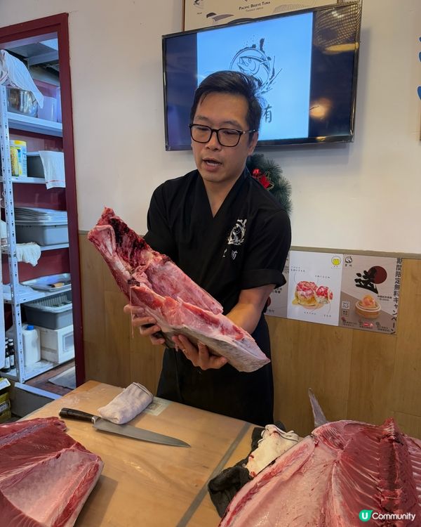 銅鑼灣小店。開箱藍鰭吞拿魚