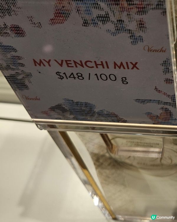 Venchi 聖誕節朱古力