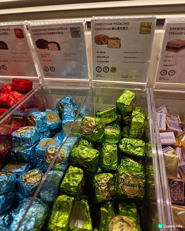 Venchi 聖誕節朱古力