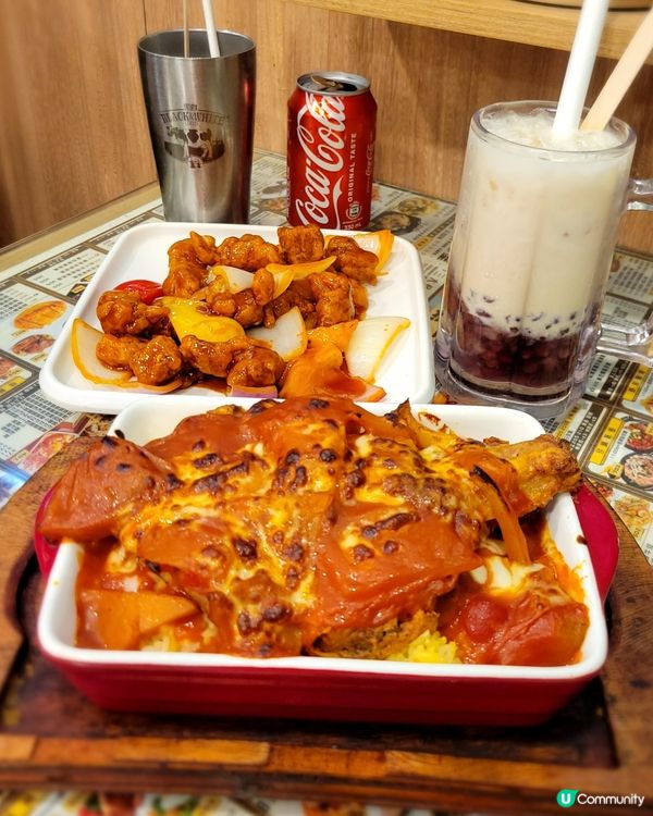 老港冰室新都會！焗飯🐖咕嚕肉😋！