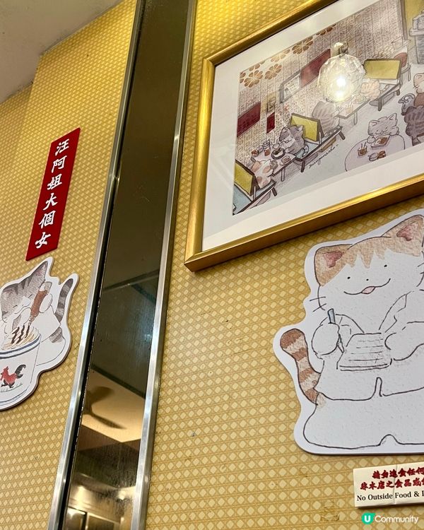 擇日不如撞日