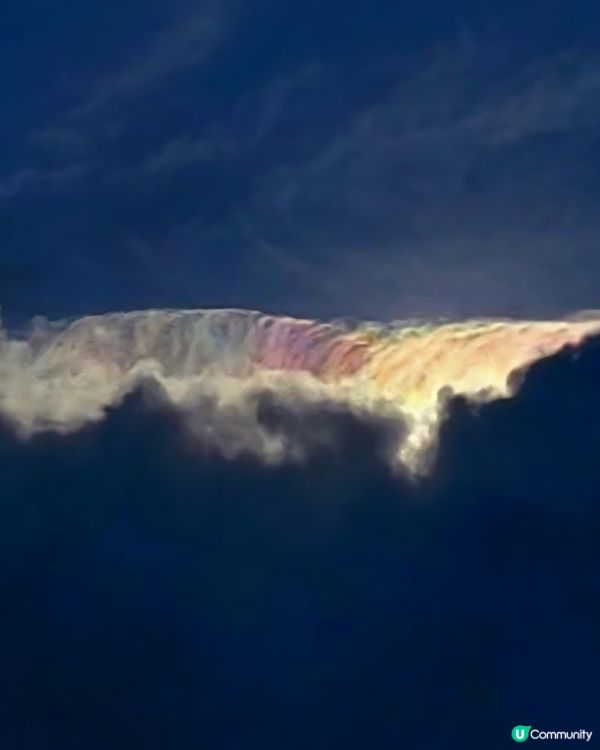 晨早出現彩虹雲