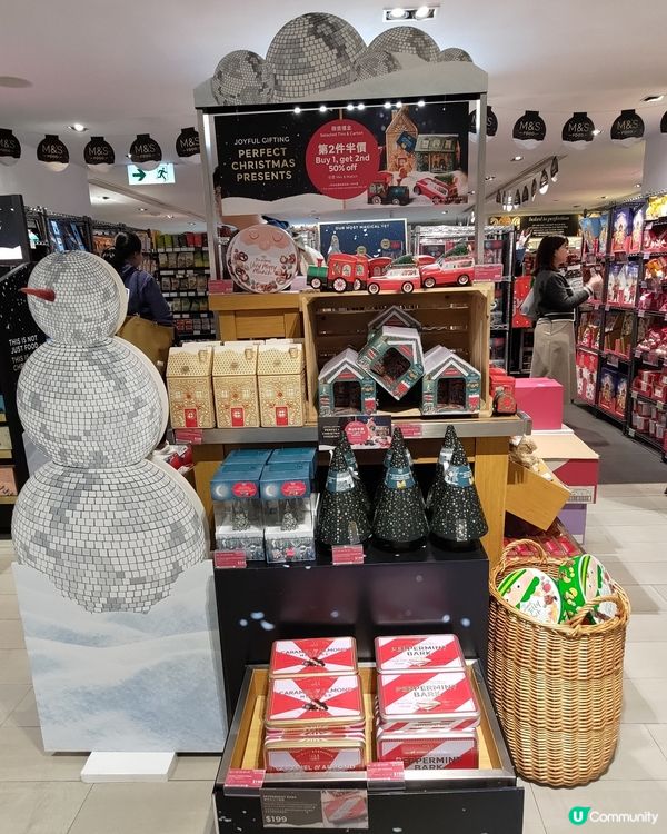 ## 馬莎聖誕限定脆餅乾🎄超jeng超有節日氣氛💜