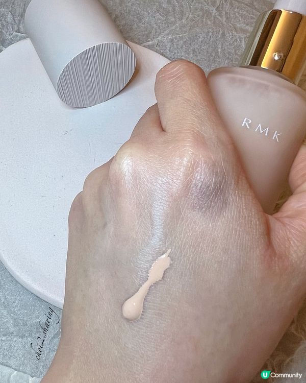 💖RMK日系透薄妝容美學💖