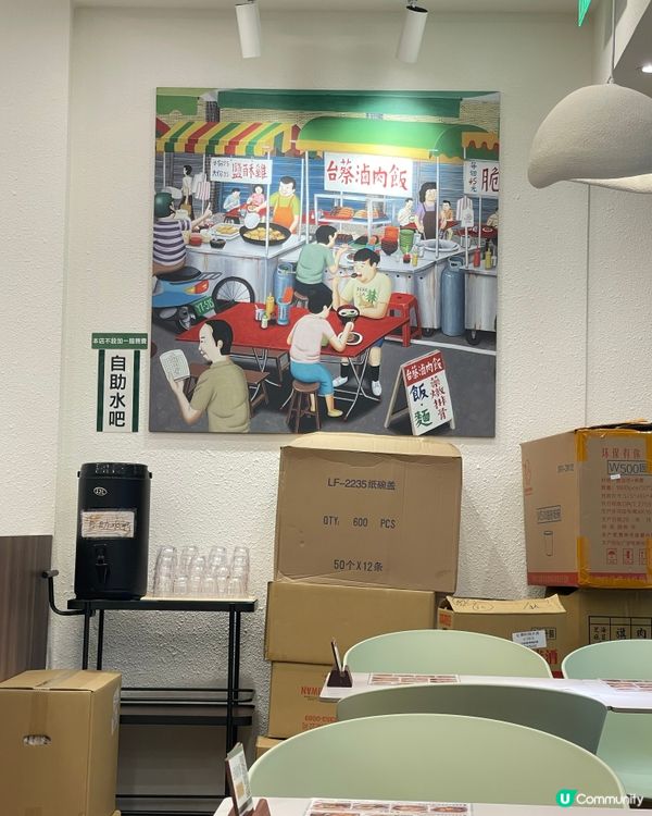 鑽石山新店 點解無咩人講都大排長龍？