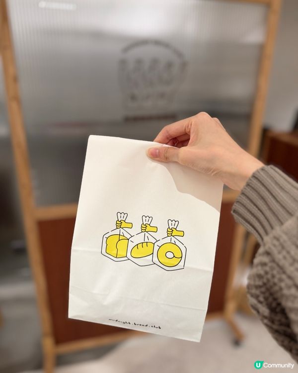 啟德新店！bagel正！