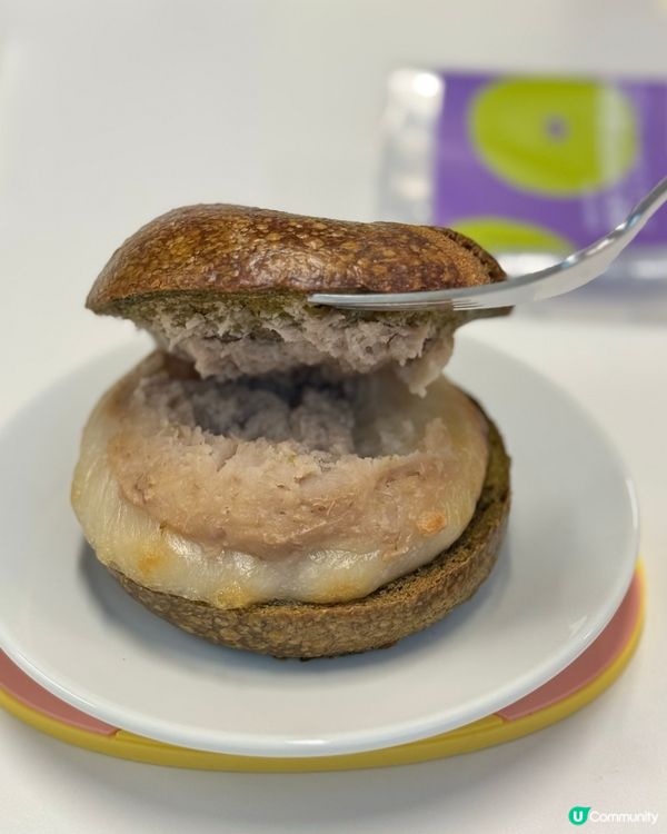 芋泥麻糬bagel