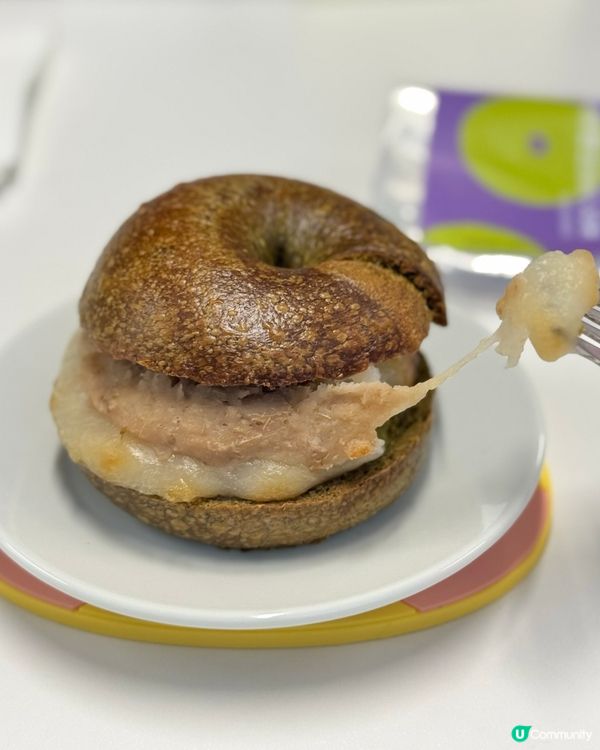 芋泥麻糬bagel