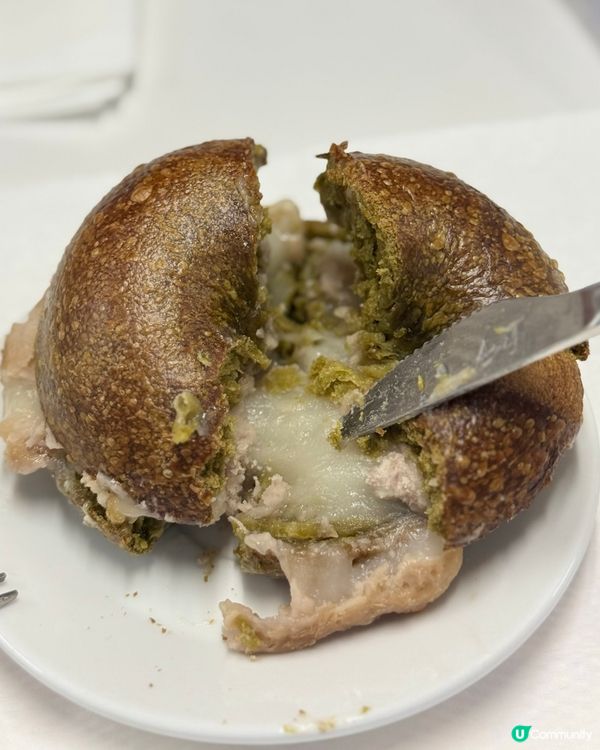 芋泥麻糬bagel