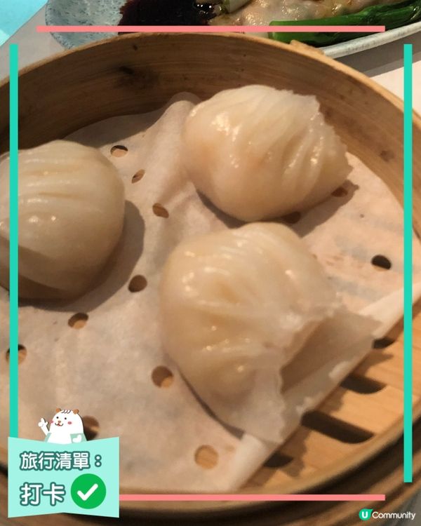 之前係星宴中餐廳飲茶