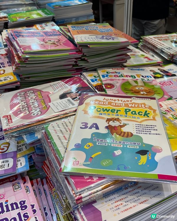 最後2日‼️香港書展📚樂思教育勁筍！送$630券！🔥