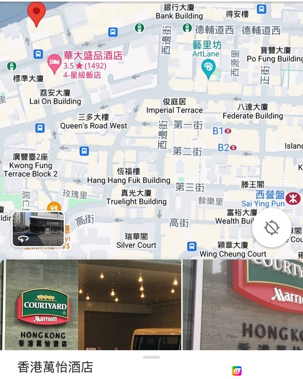 《MoMo Cafe》香港萬怡酒店🏨自助午餐