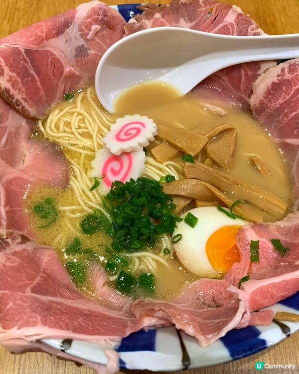 麵屋一平安👎🏻👎🏻